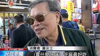 冬至台北高溫30 5度 創67年來紀錄 20151222 公視晚間新聞