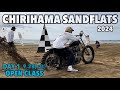 千里浜サンドフラッツ2024 OpenClass