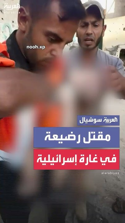          
 - نشر قبل 15 دقيقة