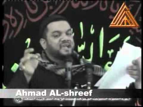 الشيخ حسين الأكرف في المدينة المنورة 2
