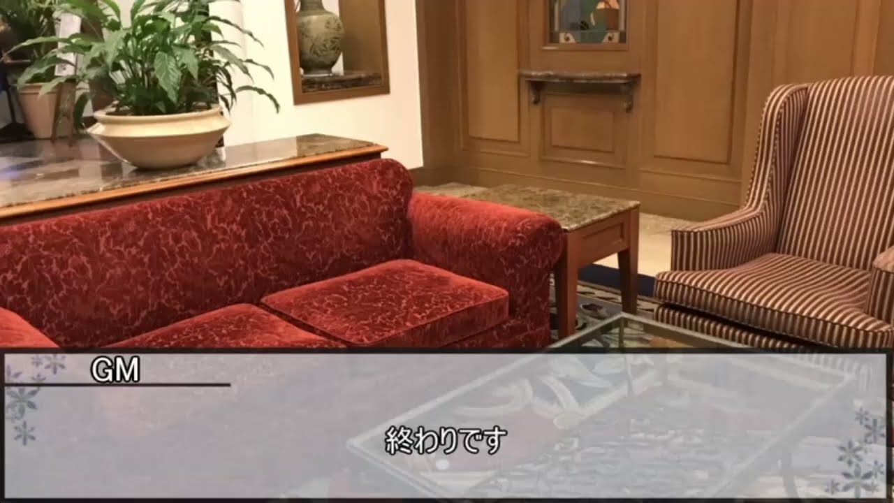 【クトゥルフ神話TRPG】ヨグ＝ソトースの影　全7章総集編【実卓リプレイ】