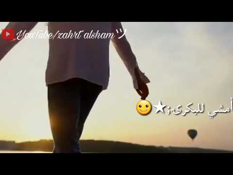 قوية وبعرف حالي حالات واتس اب غرور