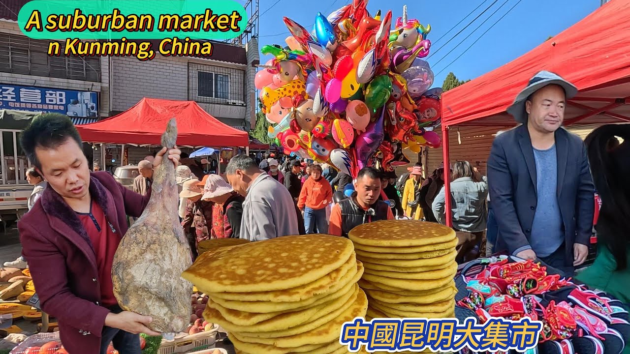 Юньнань, Китай, оживленный рынок, уличная еда, рисовая лапша в маленьком медном горшке/4k