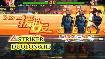 ☘ KOF98UMOL CN SMax Goddess Athena And Striker Duolon XIII (六门女神雅典娜 - ST 堕瓏XIII) - Nemuless❀