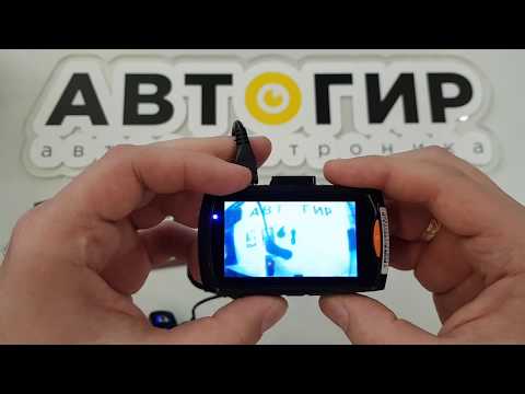 Видеообзор видеорегистратора Artway AV 700 от Avtogear.ru