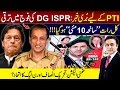 Bad news for pti dg ispr promoted  10th may incident  ptis alliance with pmln in by elections