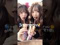 USJハロウィンフードで1日🌎👻🎃🧟‍♀️ #mukbang#foodvlog#ユニバ#ホラーナイト#2026