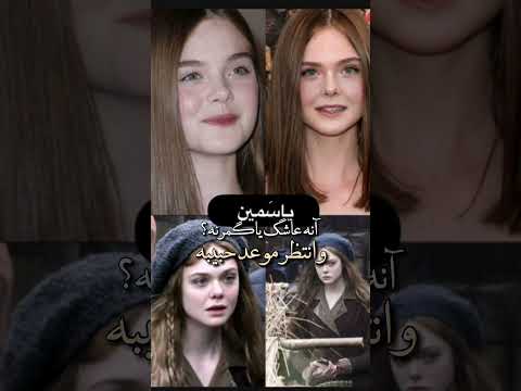 طرگاعه ياكمر عندي حبيبه احلى من كل البنات واتباديون تصميمي اشتراك لايك رتبه ضفيرة