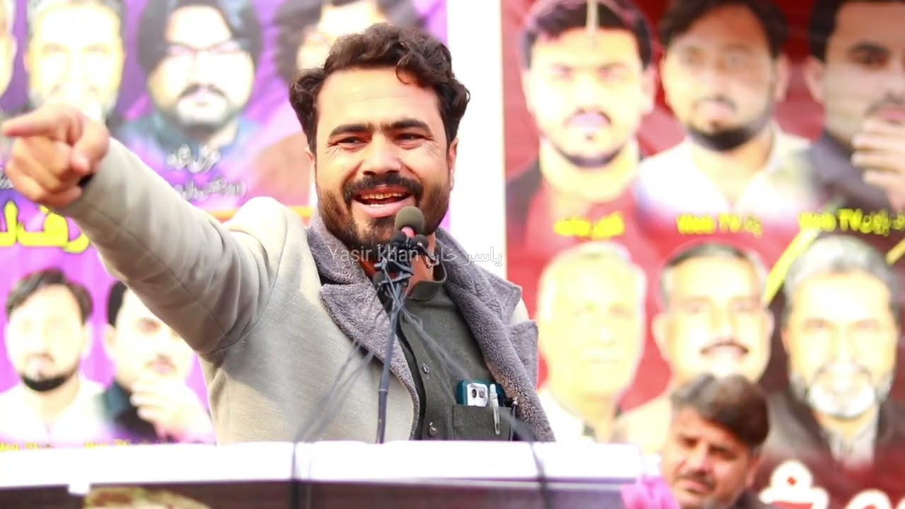 دا سړي خو لګ واورئ کنه 