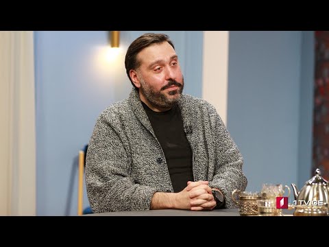 #დღისკოდი  გულშემატკივრები, თაყვანისმცემლები, ფანები და ფანკლუბები