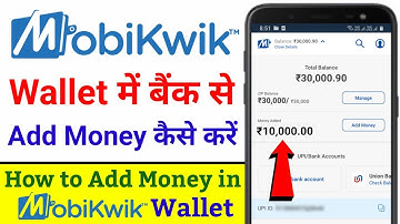 How to Add Money in Mobikwik Wallet | Mobikwik Wallet Me Paise Kaise Dale ?