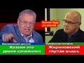 Русский академик раздавил Жириновского Историю казахов оклеветали Золотая Орда культурная империя