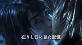 Ff10 祈りの歌 歌詞付き ユウナ異界送り ファイナルファンタジー10 Hymn Of The Fayth Song Of Prayer Lyrics Youtube