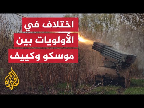 الغموض يلف مصير التفاوض بين روسيا وأوكرانيا