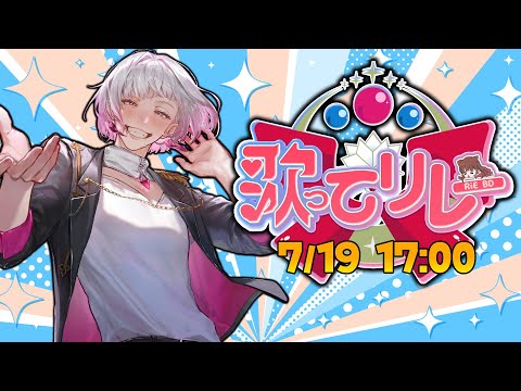 存砢 | SOLA - YouTube