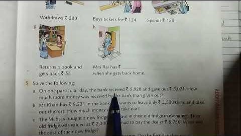 Exercise-2E | Class-4 Maths | Chapter-2 Addition & Subtraction | New enjoying mathematics