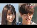【インチョン編💜３話予告】恋愛初心者男子が不器用ながらも本気アピール😳グループデートで恋を揺るがす急展開が⁉︎｜今日好き💘ABEMAで無料配信⚡️