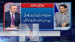 Nadeem Malik Live | Apr 20, 2022 | Samaa Tv