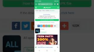 Vidmate Ma 3Gp Video Dowanlod Kaise Kra