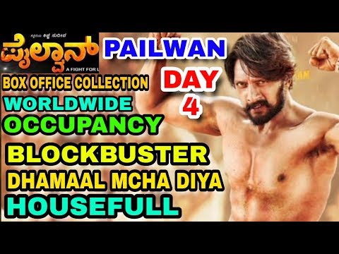 pailwan-movie-box-office-collection-day-4-|-occupancy-|-superhit-start-|-kichcha-sudeep