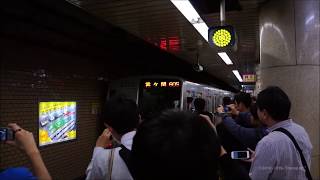 [Retirement Run] ft. Tokyo Metro 6000 Series 6030F Departing Kasumigaseki (» Kasumigaseki)