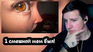 MAZELLOV WATCHES: UNUSUAL MEMES COMPILATION V373