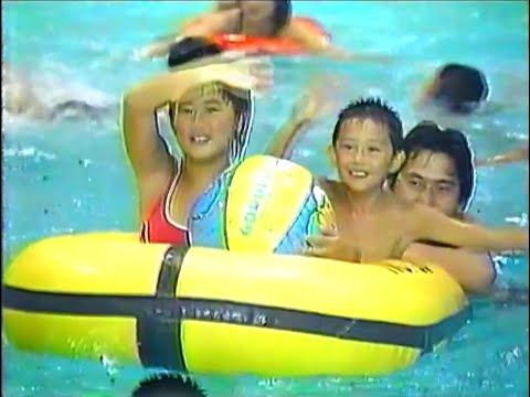 【名古屋・中京ローカルCM】  邦和スポーツランド  温水室内流水プール（1987年）