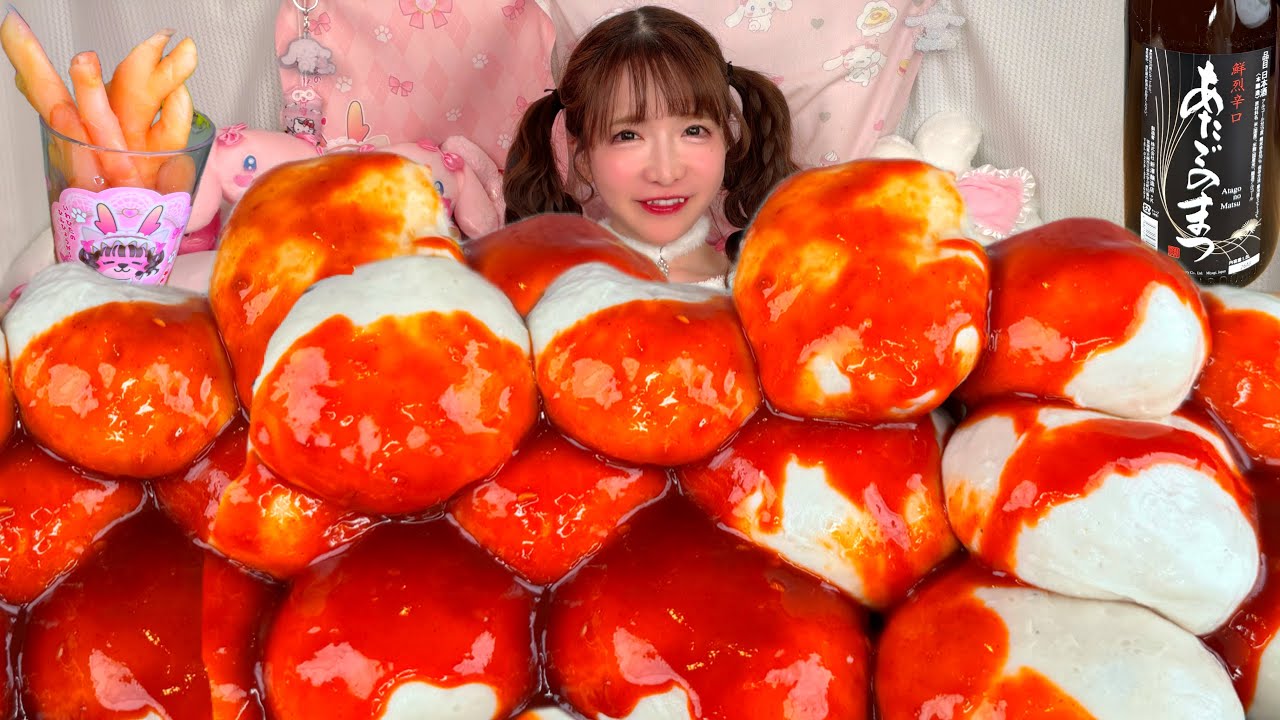 【大食い】白子もち【ASMR】