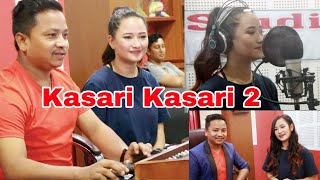 TANKA BUDATHOKI / MELINA RAI | KASARI KASARI 2  हासेर लडीन मेलिना | रेकर्डिङ्गमा भयो यस्तो रमाइलो