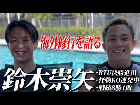 新居すぐるチャンネル - YouTube