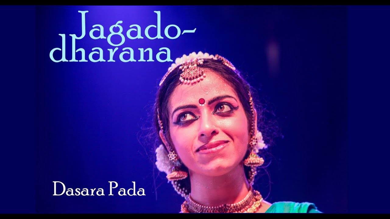 Jagadodharana - Apoorva Jayaraman