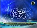 فاصل كل سنة وأنتم طيبون قديم قناة شدا الإنشادية عيد الفطر 1428 هـ