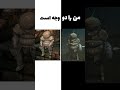هممم هممم همم