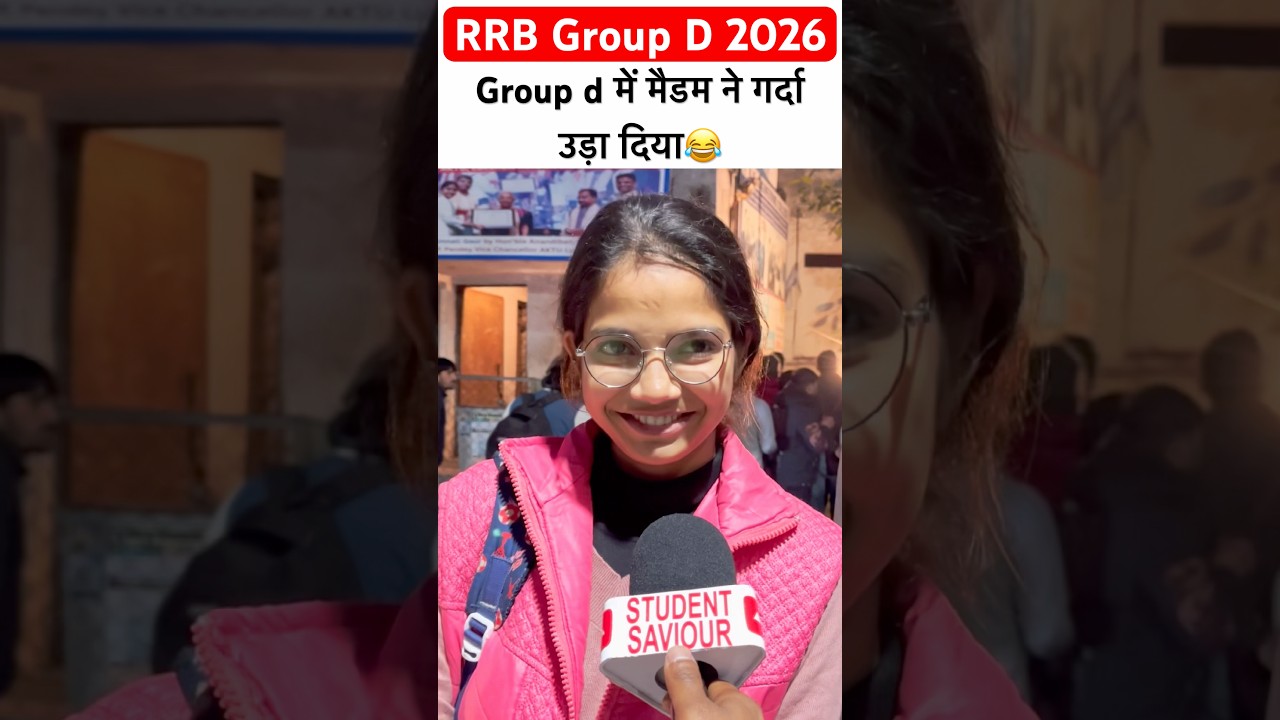 RRB group D exam Review 2025 | RRB group d paper Analysis today | 