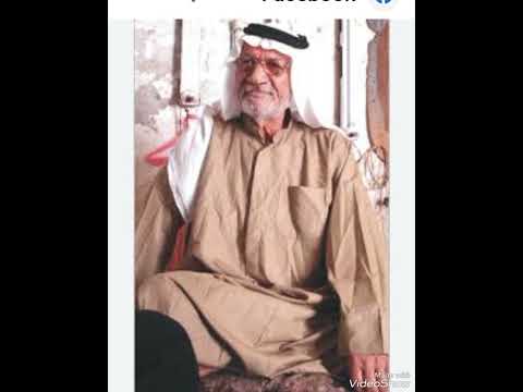 سلمان المنكوب طور قديم قديم