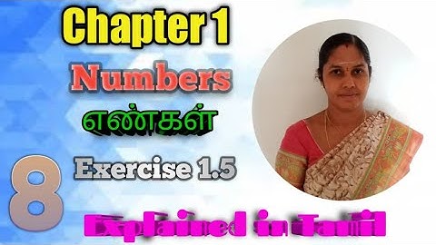 8th Maths | Exercise:1.5-1 | Chapter1| Numbers | Introduction of Cubes and Cube root|