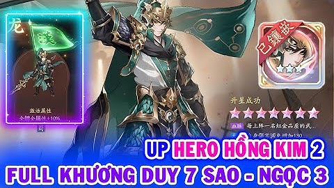 All 1773: Thiếu Niên 3Q (X7Game) | Thương Kim 2 Đầu Tiên Của Đội Lên Max 7Sao Max Ngọc 3 [HEOVKT]