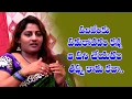 Serial Actress Suma  Exclusive  Interview  part-4 || Telugu9