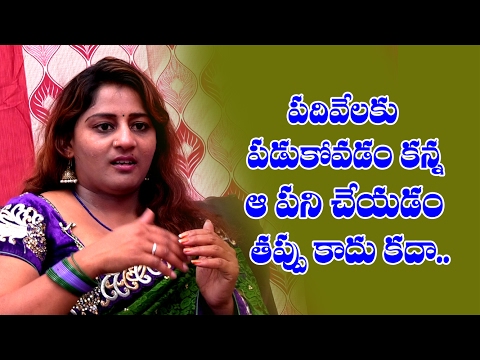 Serial Actress Suma  Exclusive  Interview  part-4 || Telugu9