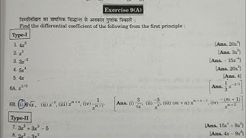 BMT SBPD Publication Differentiation  Exercise 9A Question no 6 Solution Explanation First Principal