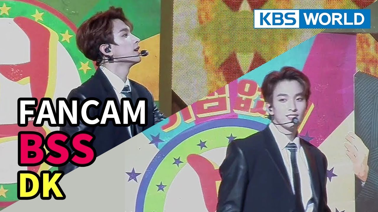 [FOCUSED] SEVENTEEN(BSS)'s DK - Just do it [Music Bank / 2018.03.23]