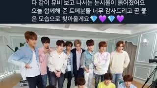 Treasure members reaction to Bang Yedam \