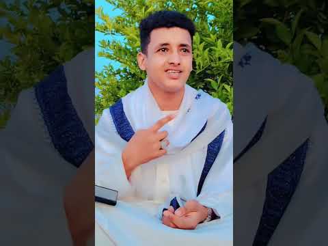 الحكمدار الامين الهادي الرفاعي  جرحك جديد