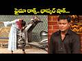 BEST Comedy Skits - Get Your Daily Dose of Laughter with Bullet Bhaskar | Extra Jabardasth | ETV Mp3 Song