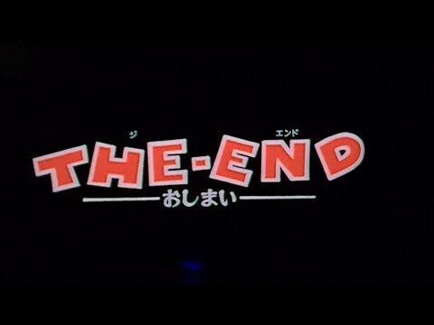 ドラゴンボールGT 最終回ネタ