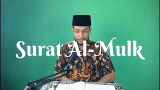 Surat Al-Mulk Irama Metode Al-Muyassar