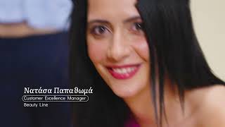 Γυναίκα σημαίνει τόσα πολλά 🙌🏻