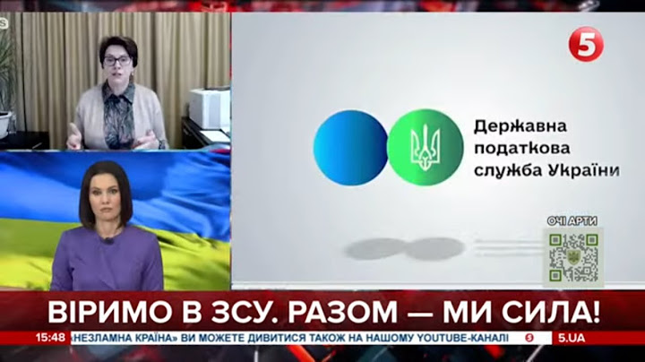 Бізнес розчарувався в українській системі адміністрування і перейшов на реєстр за кордоном – Южаніна