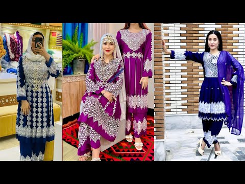 شیک ترین مدل های لباس های شال هزارگی        