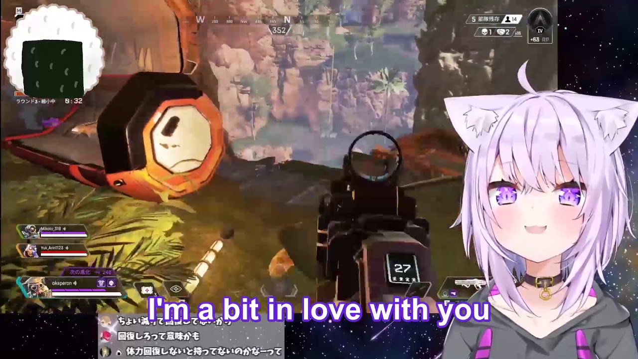 Watch Okayu Is A Bit In Love With Her Apex Teammate By Yukimari Snowball On Holodex